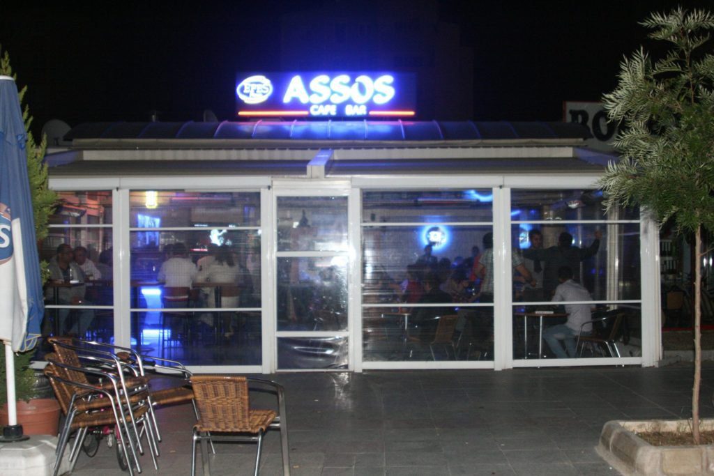 assos bar