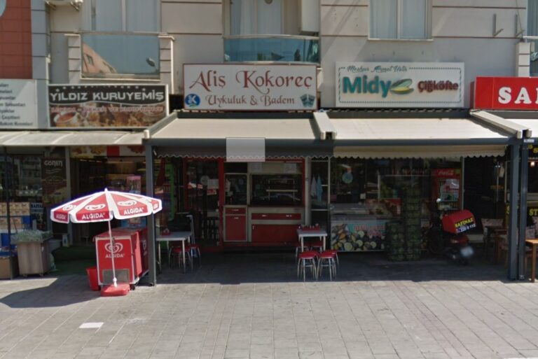 Gaziemir Restaurant Adres, Telefon ve Yol Tarifi